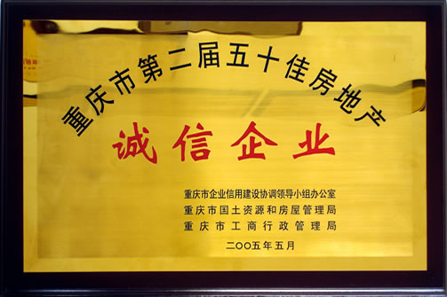 必发集团app下载装置(中国游)官网