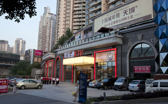 必发集团app下载装置(中国游)官网