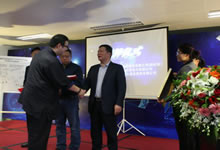 必发集团app下载装置(中国游)官网