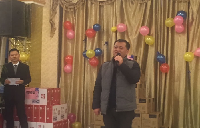 必发集团app下载装置(中国游)官网