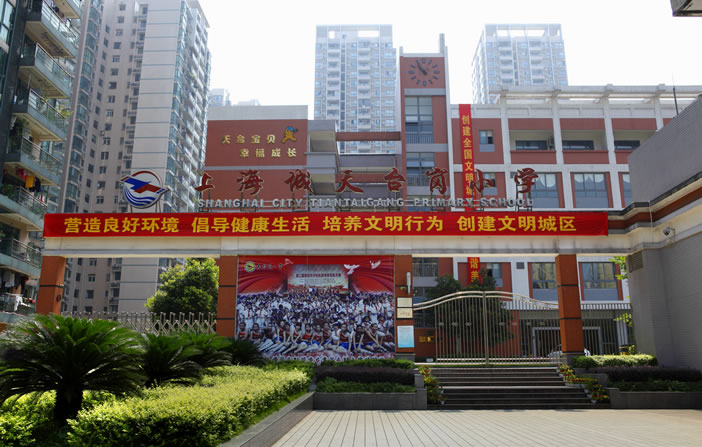 必发集团app下载装置(中国游)官网