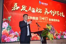 必发集团app下载装置(中国游)官网