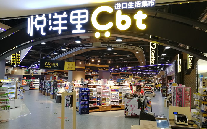 必发集团app下载装置(中国游)官网