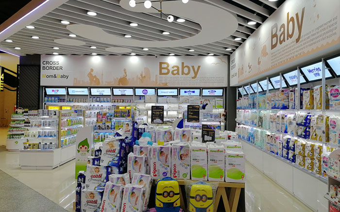 必发集团app下载装置(中国游)官网