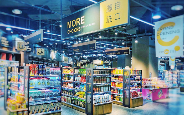 必发集团app下载装置(中国游)官网