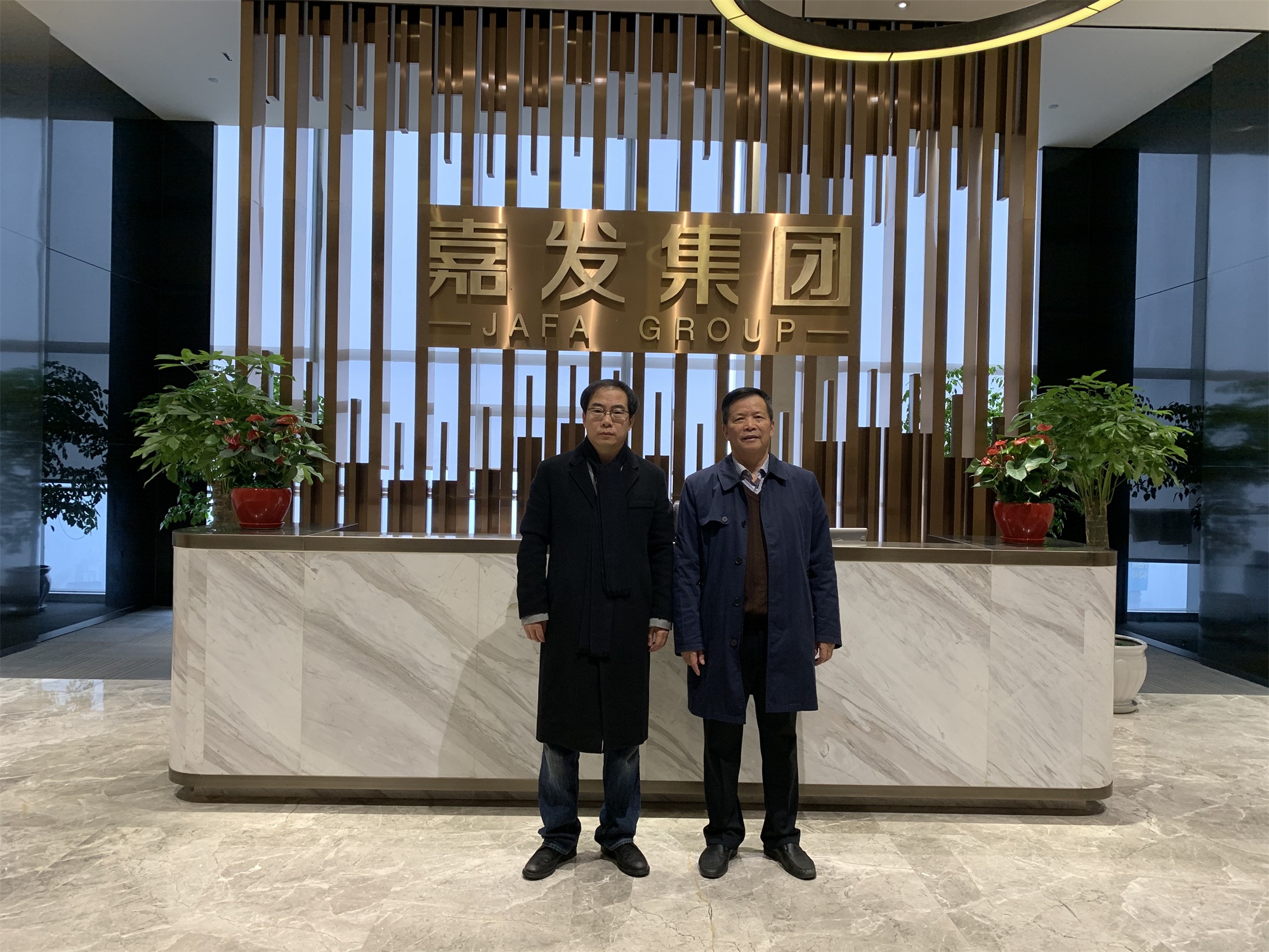 必发集团app下载装置(中国游)官网