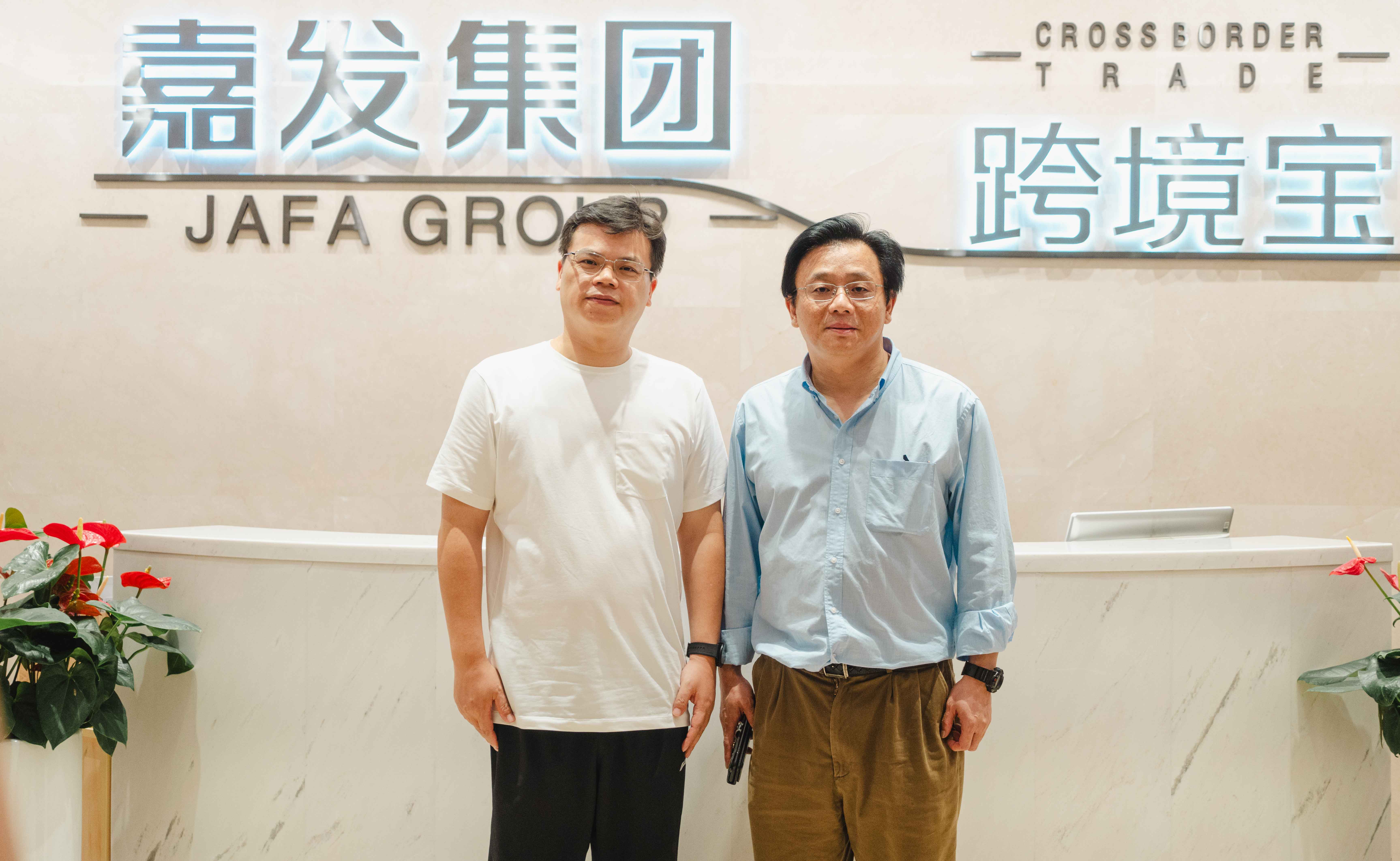 必发集团app下载装置(中国游)官网