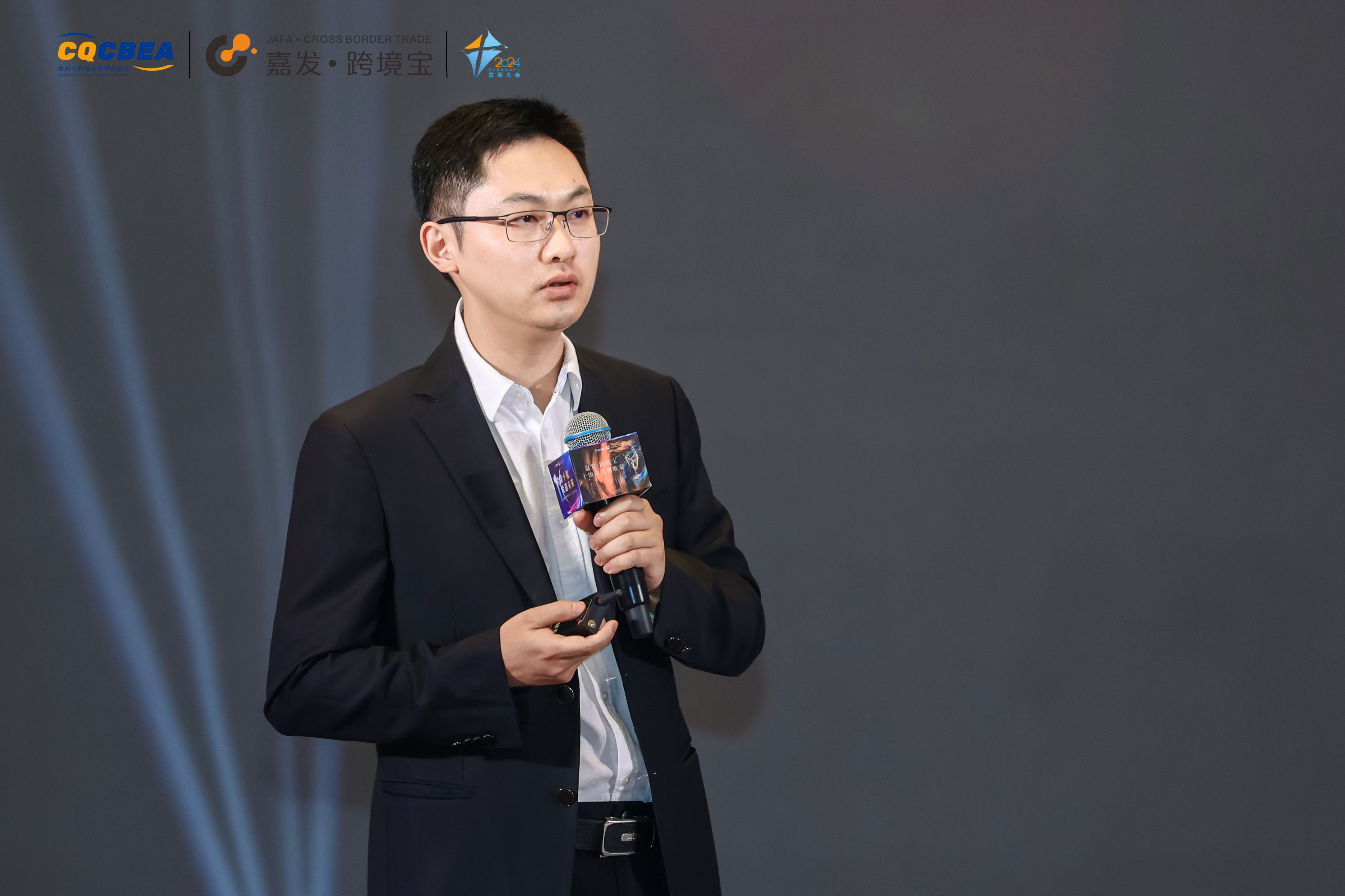 必发集团app下载装置(中国游)官网