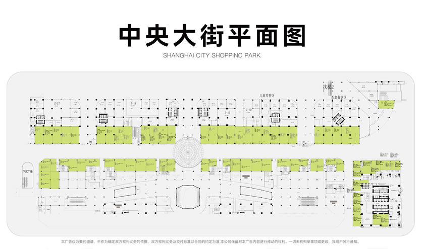 必发集团app下载装置(中国游)官网