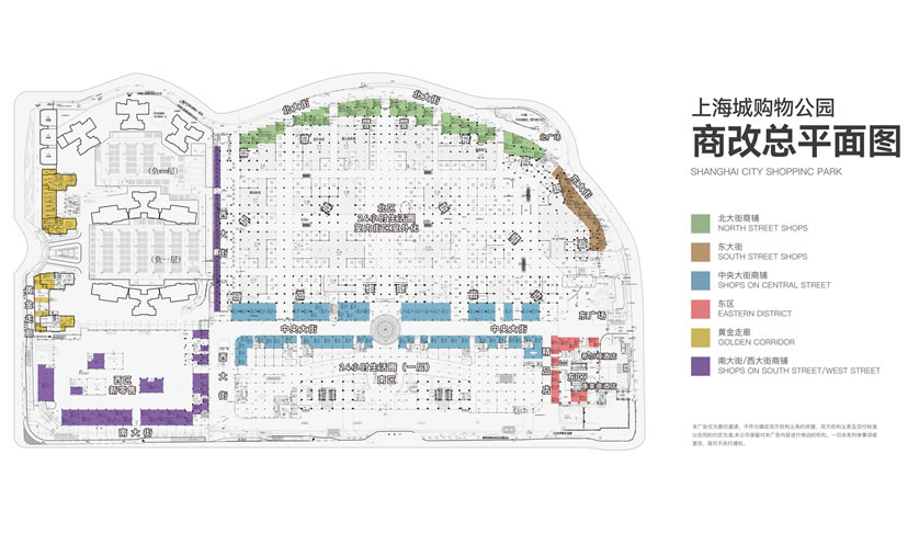 必发集团app下载装置(中国游)官网